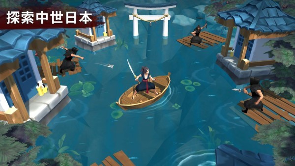 大小武士生存物语游戏最新版(Daisho) v2.1.12 安卓版