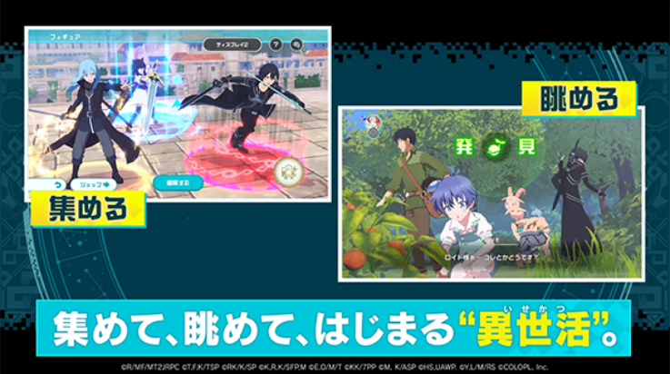 异世界∞异世界游戏(異世異世安装器) v1.6.1 官方版