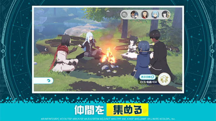 异世界∞异世界游戏(異世異世安装器) v1.6.1 官方版