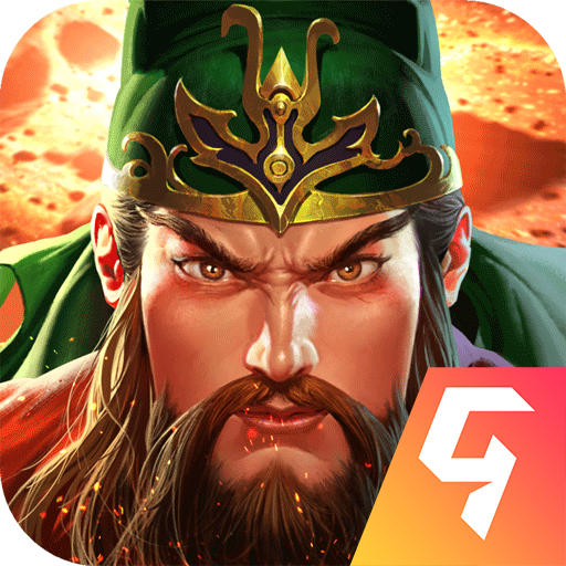 真三国快打最新版本 v6.33 安卓版