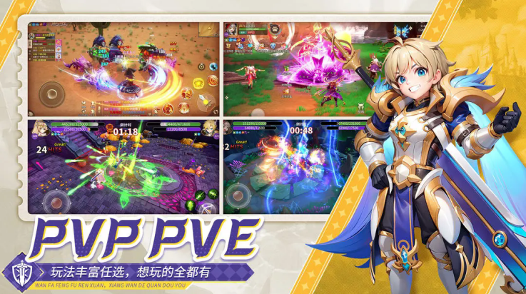 文明与众神游戏 v1.0.0 最新版