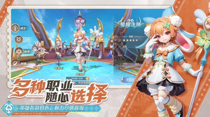 文明与众神游戏 v1.0.0 最新版