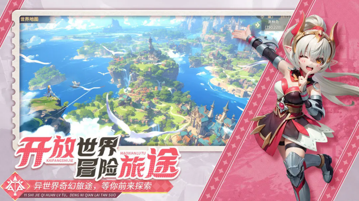 文明与众神游戏 v1.0.0 最新版