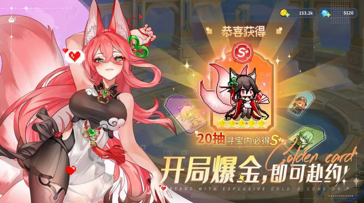 指尖像素城官方正版 v3.0 最新版