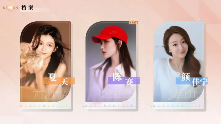 完蛋我被美女包围了房间里的心跳手机版 v1.13.0.146 最新版