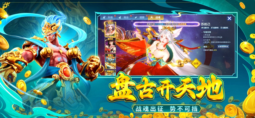 途游休闲捕鱼微信登录版本 v5.5.9.1360 最新版本