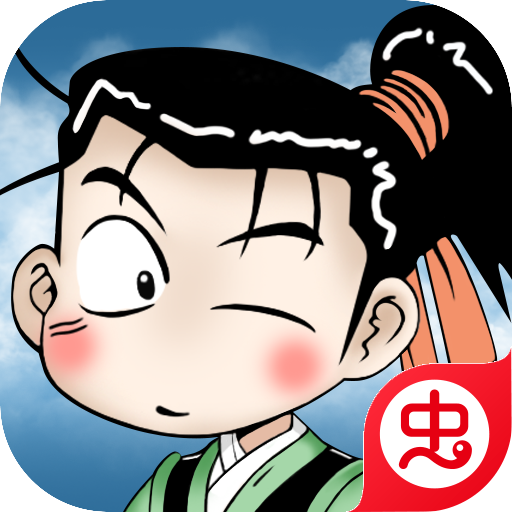 千年寻仙游戏 v1.2.167 最新版