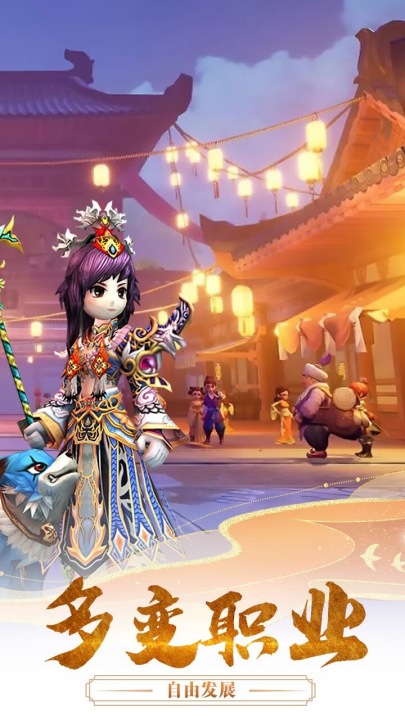 千年寻仙游戏 v1.2.167 最新版