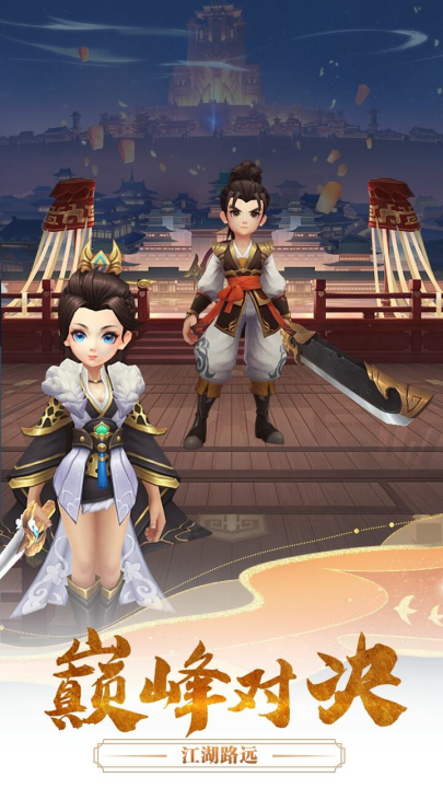 千年寻仙游戏 v1.2.167 最新版