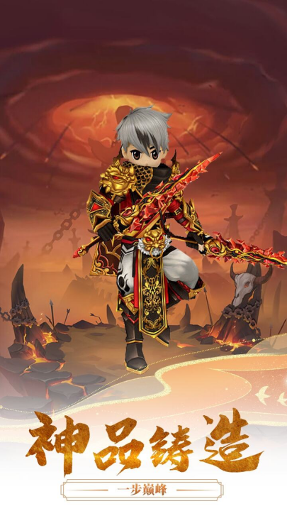 千年寻仙游戏 v1.2.167 最新版