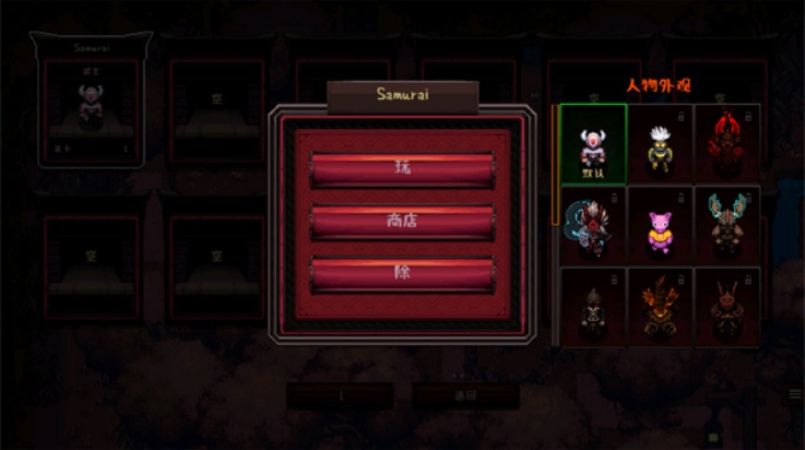 英雄围攻袖珍版游戏 v6.6.10 最新版