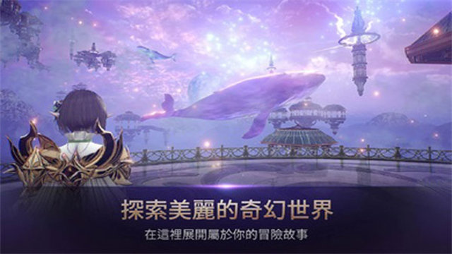 hit2手游(com.nexon.core.android.NXPToyApplication安装器) v1.2503.618706 安卓版