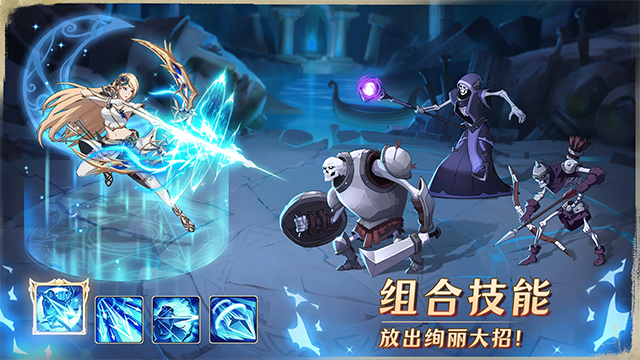 mythic heroes官方版(Mythic Heroes安装器) v1.39.0 安卓版