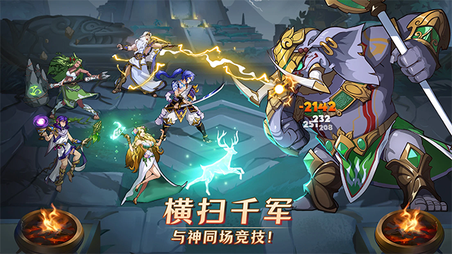 mythic heroes官方版(Mythic Heroes安装器) v1.39.0 安卓版