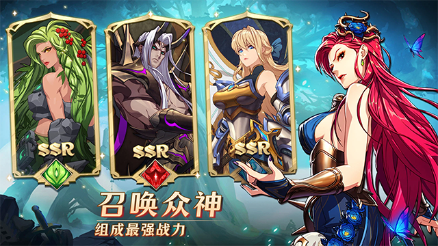 mythic heroes官方版(Mythic Heroes安装器) v1.39.0 安卓版