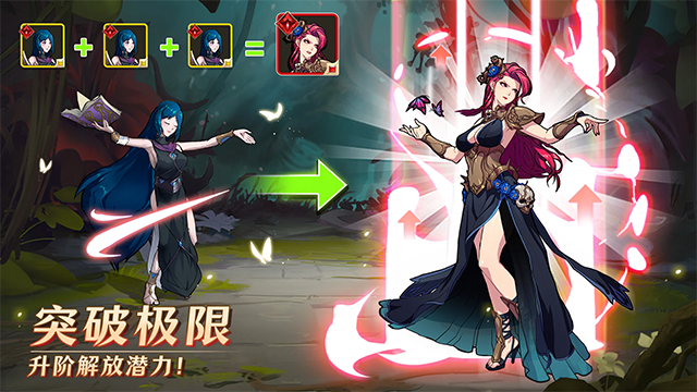 mythic heroes官方版(Mythic Heroes安装器) v1.39.0 安卓版