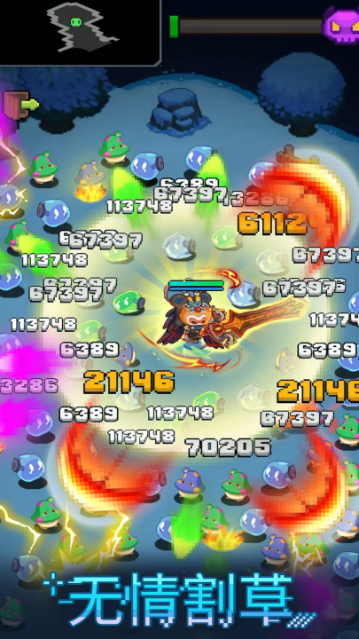 勇者的命运游戏 v1.0 最新版