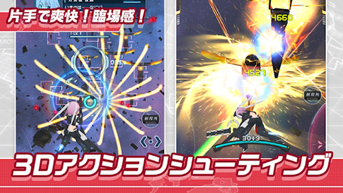 机战少女alice日服(アリス・ギア・アイギス) v1.90.0 安卓版