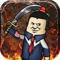 烈火皇城手游 v1.0.0 最新版