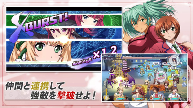 一骑当千EB游戏最新版(一騎当千EB) v1.5.890 安卓版