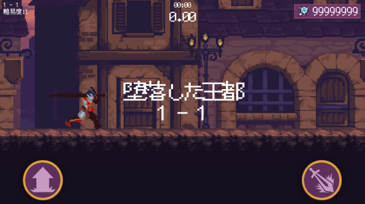 暗黑骑士游戏 v1.0.7 最新版