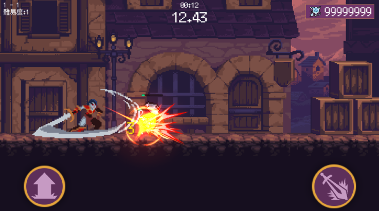 暗黑骑士游戏 v1.0.7 最新版