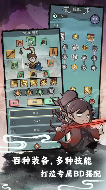 渔乐寻宝游戏 v3.0.0 最新版