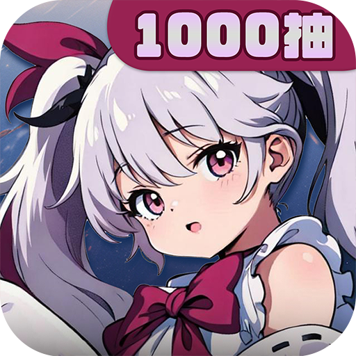 飞翔之光九游版 v1.4.11 最新版