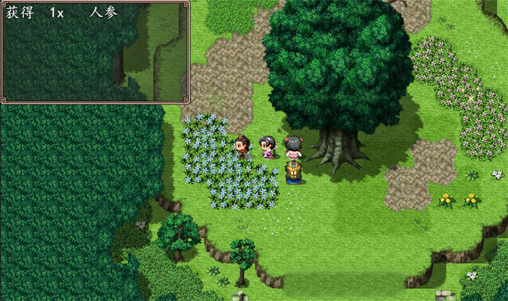 哪吒之伏魔三太子手游下载 v40.0.2 最新版