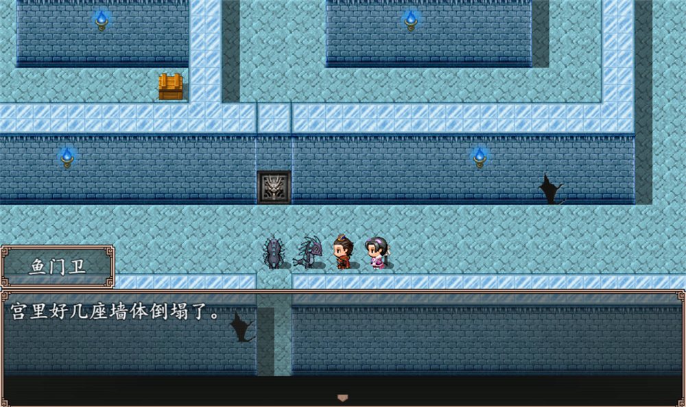 哪吒之伏魔三太子手游下载 v40.0.2 最新版