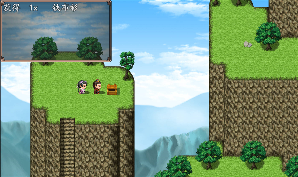 哪吒之伏魔三太子手游下载 v40.0.2 最新版