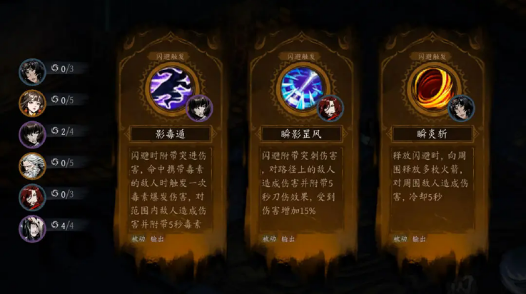 虚无之印手游 v1.0.10 官方版