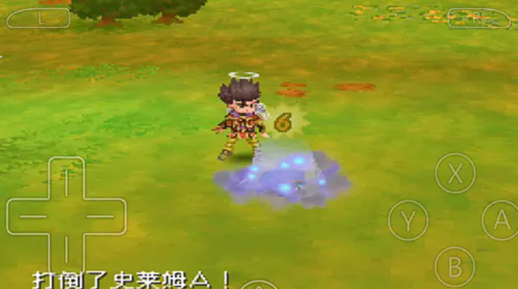 勇者斗恶龙9手机版 v1.0 最新版