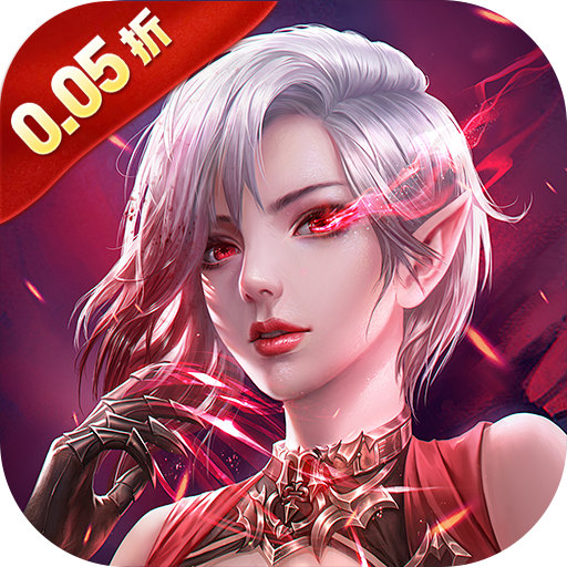 铸剑师游戏 v1.0.0 最新版