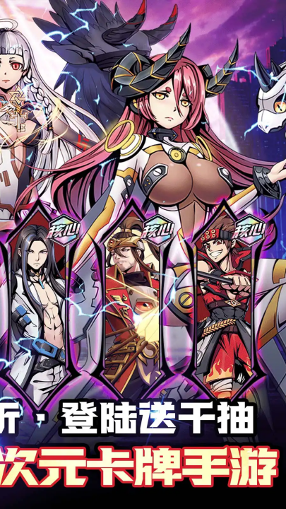 铸剑师游戏 v1.0.0 最新版