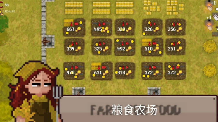 最终前哨游戏手机版(幸存者营地) v1.6.8 最新版