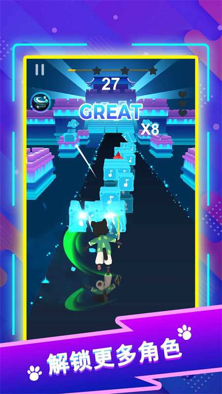 剑舞音乐猫手游下载 v1.0.0 安卓版