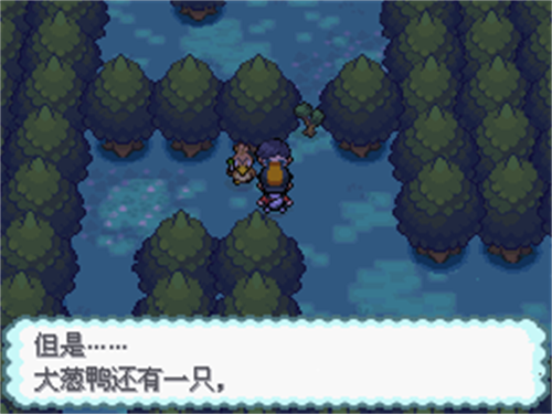 口袋妖怪心金手机版下载 v4.9.2.4 安卓版