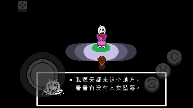 传说之下黄金正义手机版 v3 - hotfix 安卓版