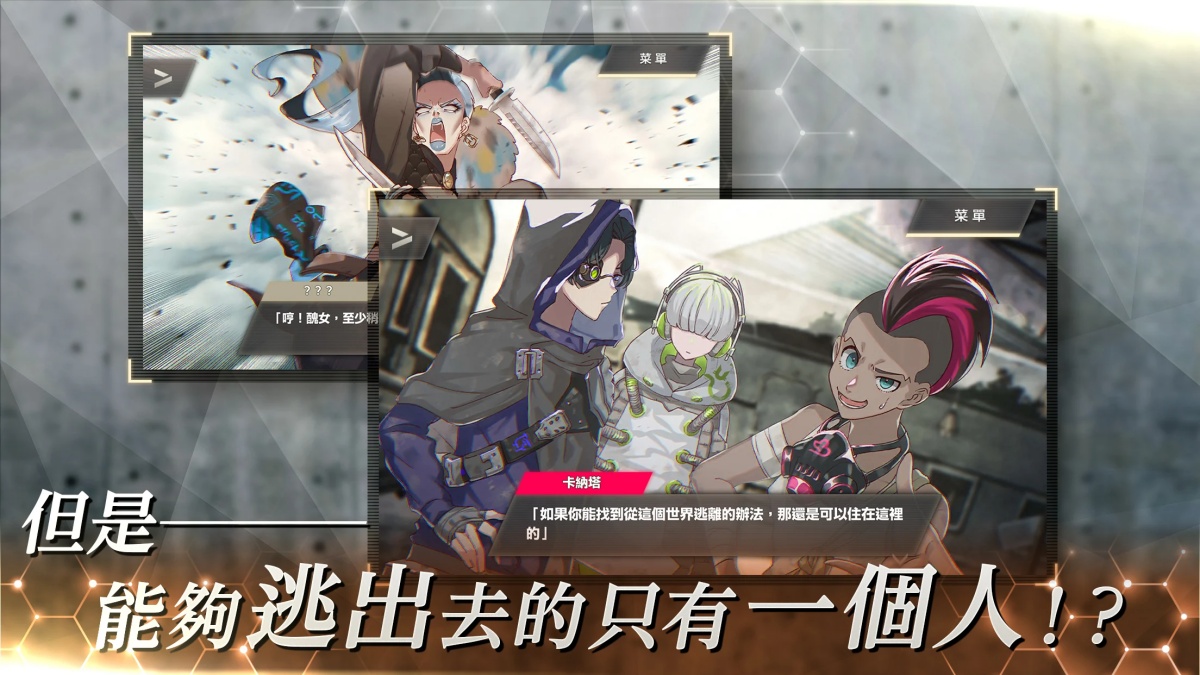 物语叶的处方药游戏 v1.2.2 中文版