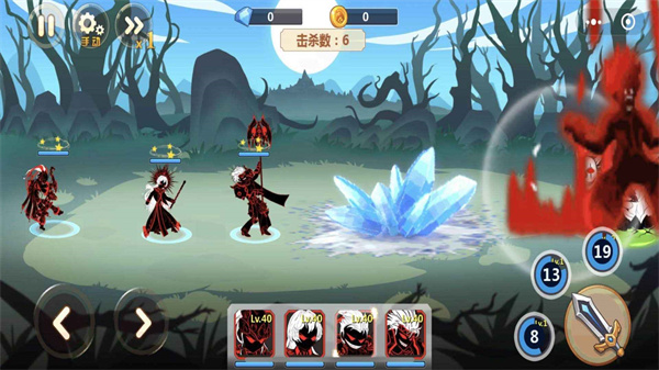 火柴人瞅你咋地小游戏 v1.0.91 安卓版