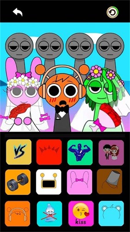 节奏盒子结婚版游戏下载 v1.0 安卓版