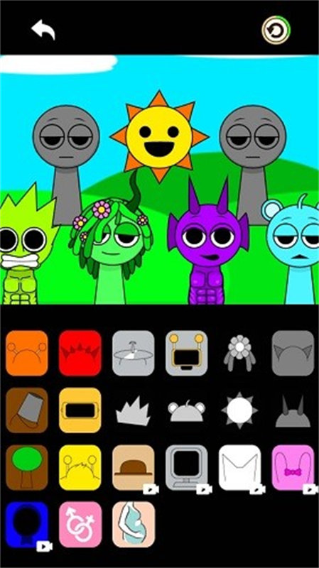 节奏盒子结婚版游戏下载 v1.0 安卓版