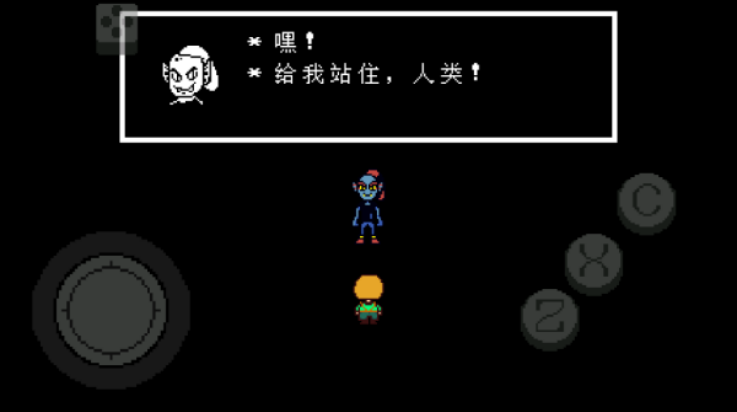 传说之下绿魂手机版下载(Undertale Green（汉化版）) v2.1.1 最新版