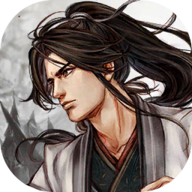 侠客风云传前传完整版 v1.0.4 最新版