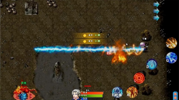 斗灵传说游戏 v1.0.1 最新版