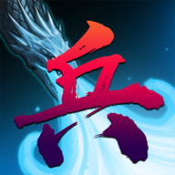 佣兵之旅手游 v1.1.1 安卓版