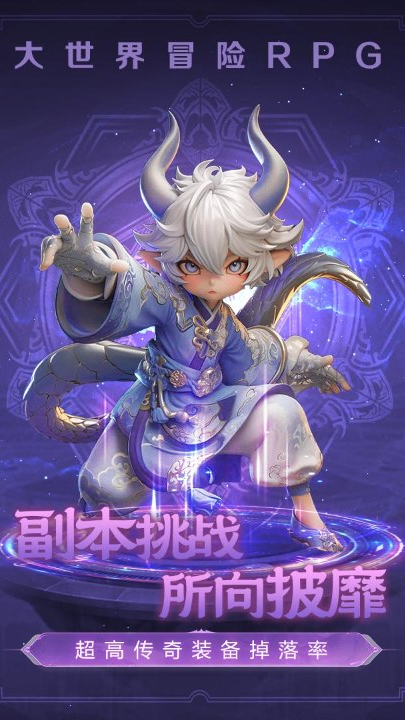 极限大乱斗小游戏 v6.0 最新版