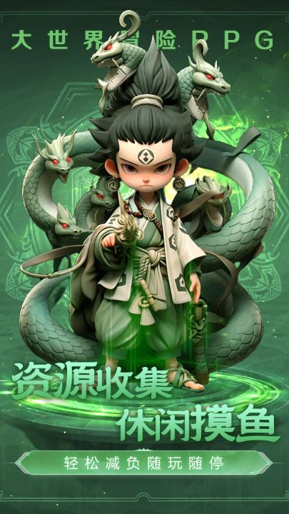 极限大乱斗小游戏 v6.0 最新版