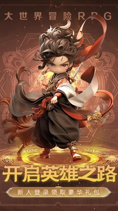 极限大乱斗小游戏 v6.0 最新版